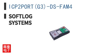 ICP2PORT(G3)-DS-FAM4 ͼƬ